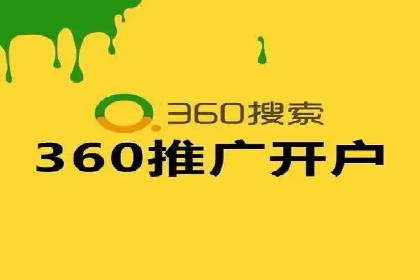 信息流竞价优化技巧：实战案例分析