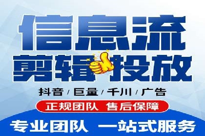 百度广告投放策略优化的经典案例