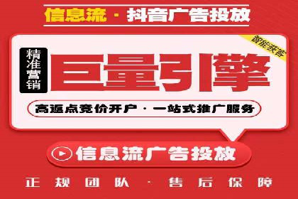 SEM营销推广实战案例：揭秘成功之道